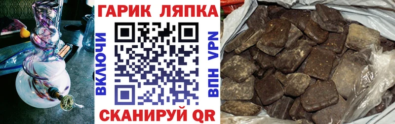 Виды наркоты Томск Амфетамин Меф КОКАИН НБОМе Бошки Шишки ГАШ