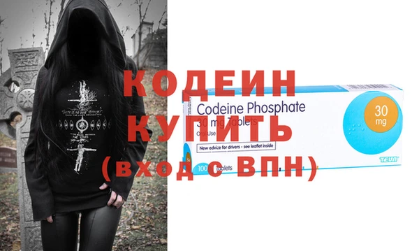 дживик Навашино