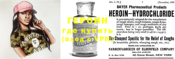 PSILOCYBIN Надым