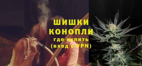 кокаин колумбия Нефтегорск