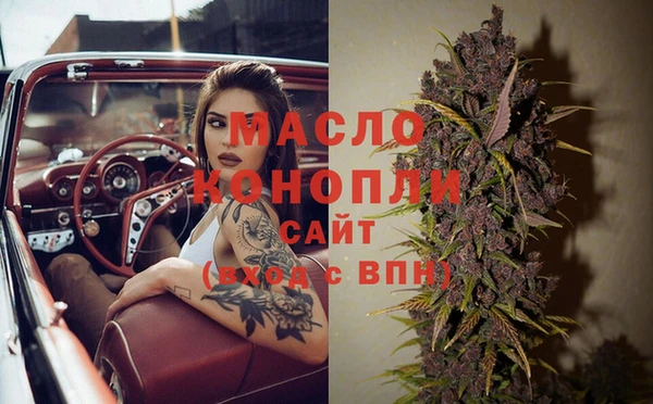 PSILOCYBIN Богородицк