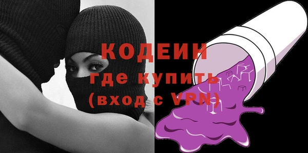 дживик Навашино