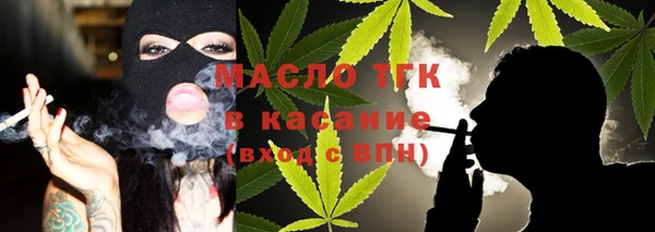 кокаин колумбия Нефтегорск