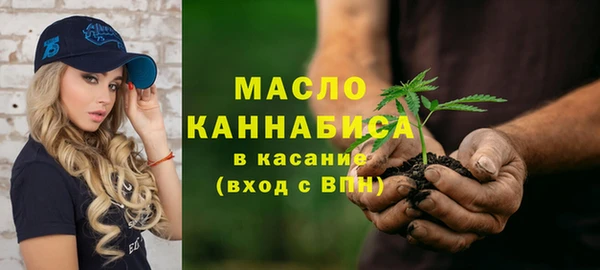 PSILOCYBIN Богородицк