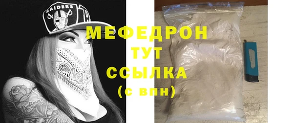 кокаин колумбия Нефтегорск