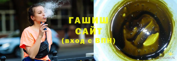 герыч Наволоки