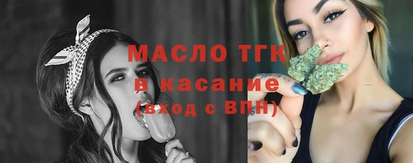 кокаин колумбия Нефтегорск