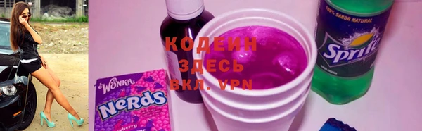 кокаин колумбия Нефтегорск