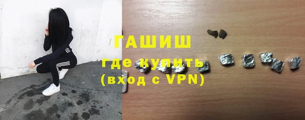 PSILOCYBIN Надым