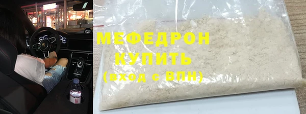 дживик Навашино
