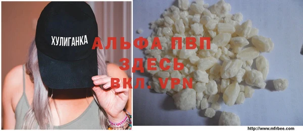 PSILOCYBIN Надым