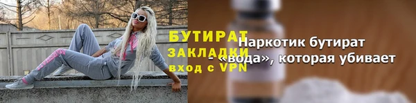 PSILOCYBIN Надым