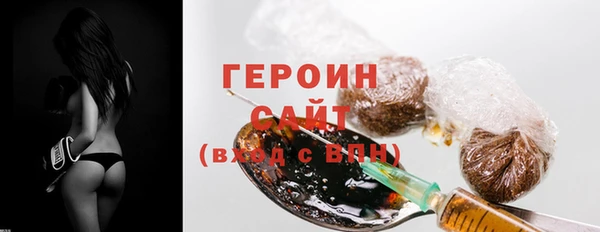 PSILOCYBIN Надым