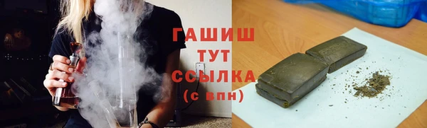 2c-b Нея