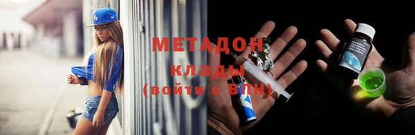 PSILOCYBIN Надым