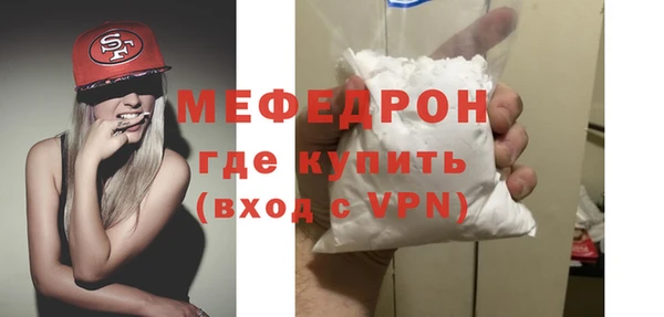 2c-b Нея