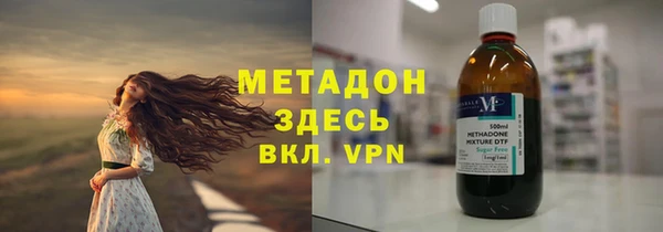 PSILOCYBIN Надым