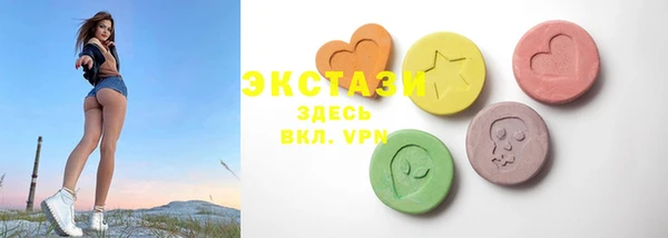 2c-b Нея