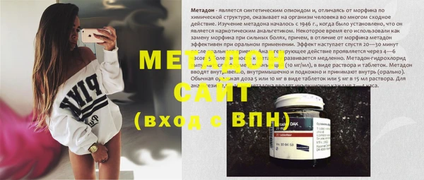 дживик Навашино
