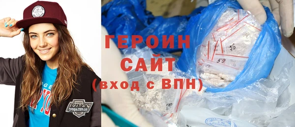 дживик Навашино