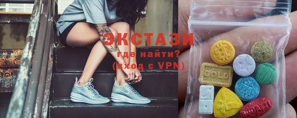 2c-b Нея