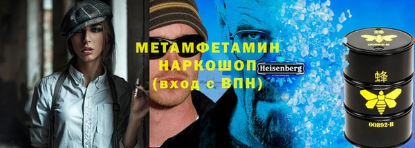 дживик Навашино