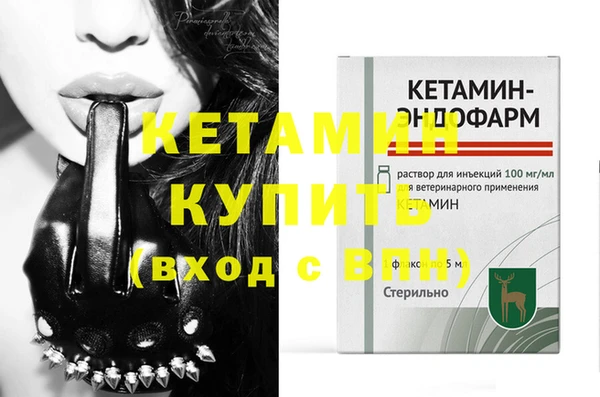 дживик Навашино