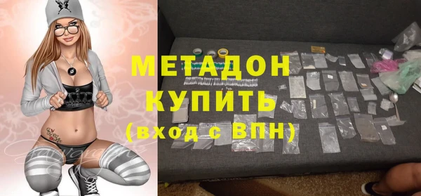кокаин колумбия Нефтегорск