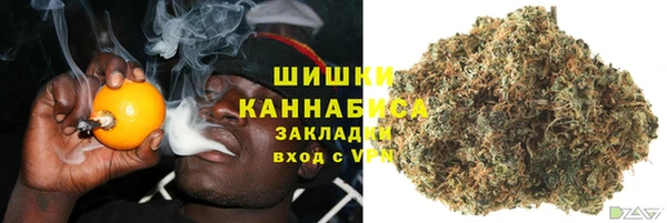 герыч Наволоки