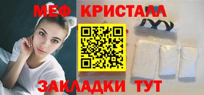 ГАЛЛЮЦИНОГЕННЫЕ ГРИБЫ Балашиха