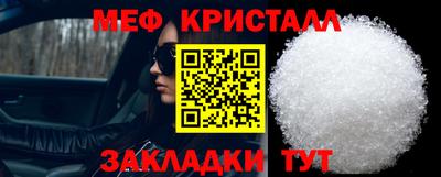 COCAINE Гусиноозёрск