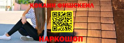 марихуана Балаково