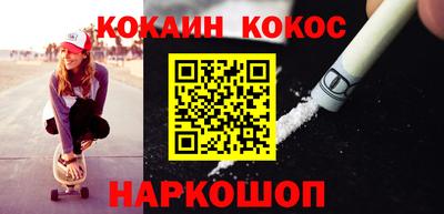 мдма Гусь-Хрустальный