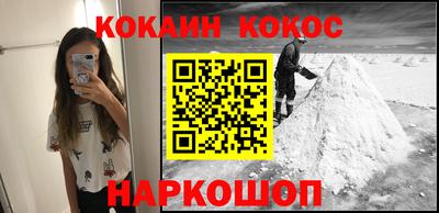 мдма Гусь-Хрустальный