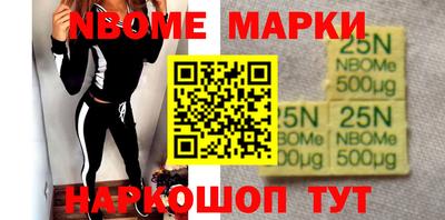 ГАЛЛЮЦИНОГЕННЫЕ ГРИБЫ Балашиха