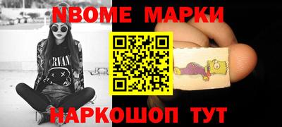 COCAINE Гусиноозёрск