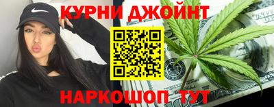 мдма Гусь-Хрустальный