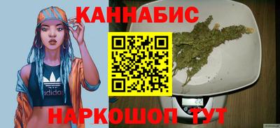 COCAINE Гусиноозёрск