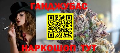 мдма Гусь-Хрустальный