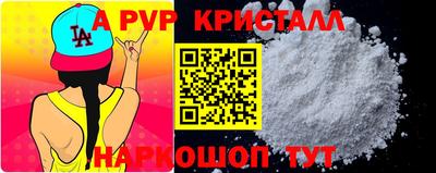 COCAINE Гусиноозёрск