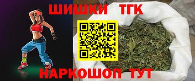 мдма Гусь-Хрустальный