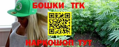 трава Абакан