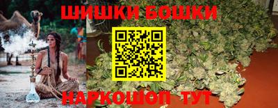 COCAINE Гусиноозёрск