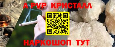 COCAINE Гусиноозёрск