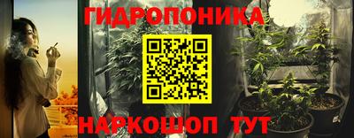 ГАЛЛЮЦИНОГЕННЫЕ ГРИБЫ Балашиха