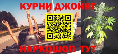 COCAINE Гусиноозёрск