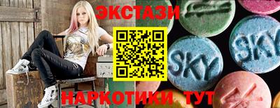 синтетический гашиш Гусев