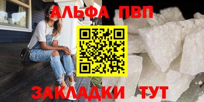 COCAINE Гусиноозёрск
