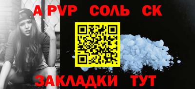 COCAINE Гусиноозёрск