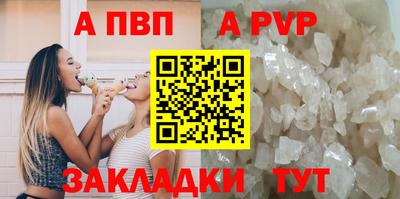 мдма Гусь-Хрустальный
